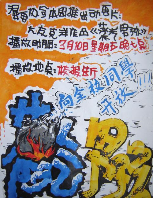 城镇不动产证有用吗